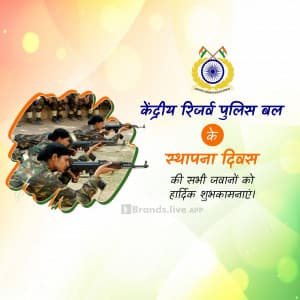 CRPF Foundation Day poster Maker