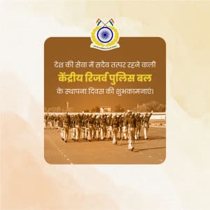 CRPF Foundation Day graphic