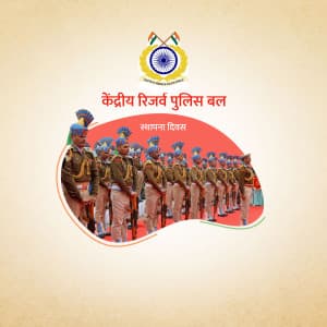 CRPF Foundation Day flyer