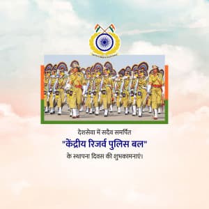 CRPF Foundation Day banner