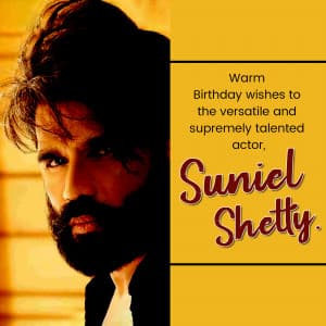 Suniel Shetty Birthday graphic