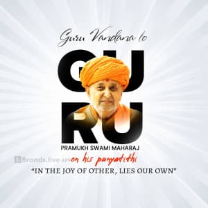 Pramukh Swami Maharaj Punyatithi event advertisement