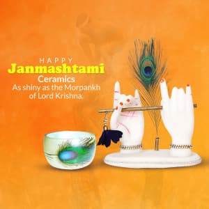 Krishna Janmashtami festival image