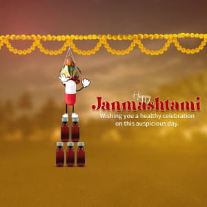 Krishna Janmashtami advertisement banner