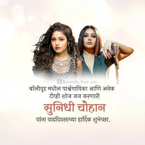 Sunidhi Chauhan Birthday greeting image