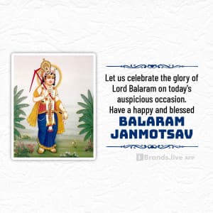 Lord Balarama Jayanti event poster