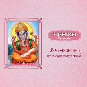 Ganeshji 108 Name Instagram flyer
