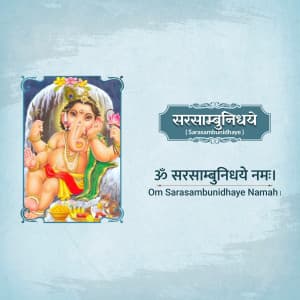 Ganeshji 108 Name Social Media poster
