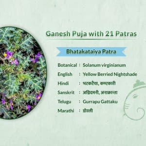 Ganesh Puja 21 Patras marketing flyer