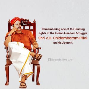 V. O. Chidambaram Pillai Jayanti event poster
