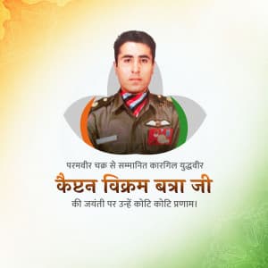 Vikram Batra Jayanti advertisement banner