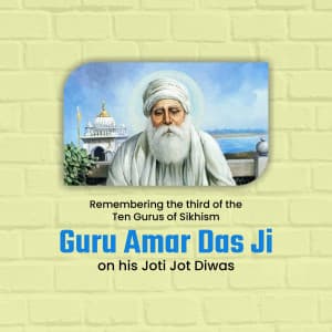 Guru Amar Das Punyatithi video