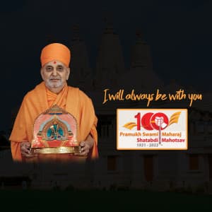 Swaminarayan poster