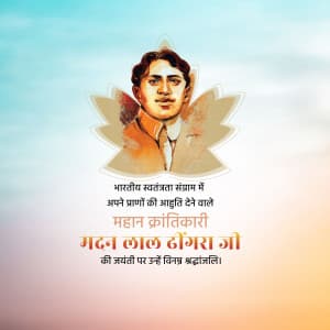 Madan Lal Dhingra Jayanti graphic