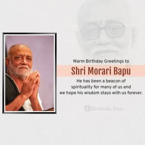 Morari Bapu Birthday event advertisement
