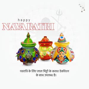 Navratri Mataji No Garbo whatsapp status poster