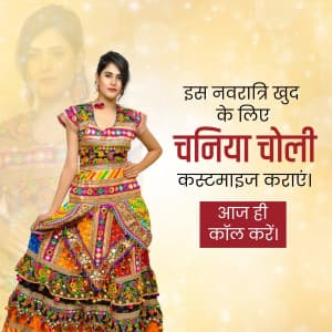 Navratri Clothes - Traditional Wear Social Media poster