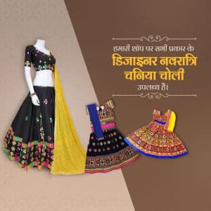 Navratri Clothes - Traditional Wear marketing flyer