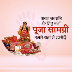 Navratri Pooja Samagri advertisement banner