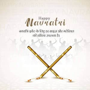 Navratri Dandiya marketing poster