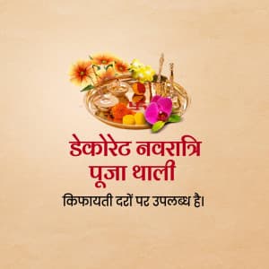 Navratri Pooja Thali marketing flyer