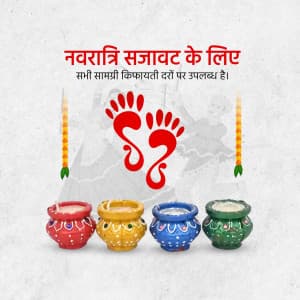 Navratri Decoration Material marketing poster