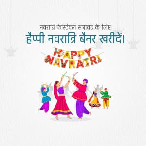 Navratri Decoration Material whatsapp status poster