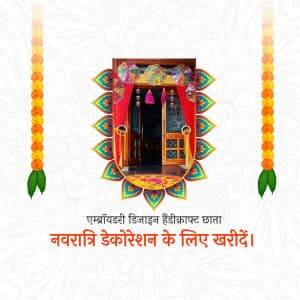 Navratri Decoration Material Facebook Poster