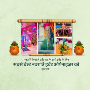 Navratri Event Organizer marketing poster