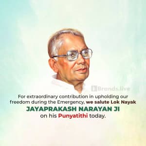 Jayaprakash Narayan Punyatithi post