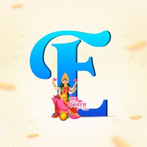 Dhanteras Basic Theme Instagram flyer