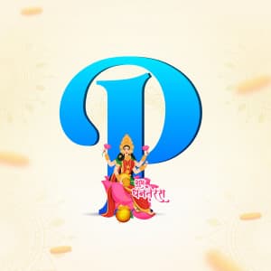 Dhanteras Basic Theme poster Maker