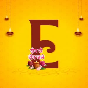 Diwali Basic Theme Instagram flyer