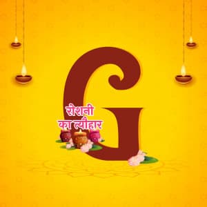 Diwali Basic Theme ad post