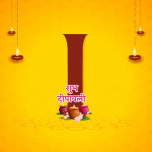 Diwali Basic Theme marketing poster