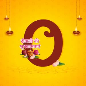 Diwali Basic Theme Instagram Post