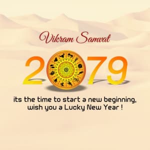 Vikram Samvat New Year (Diwali) marketing poster