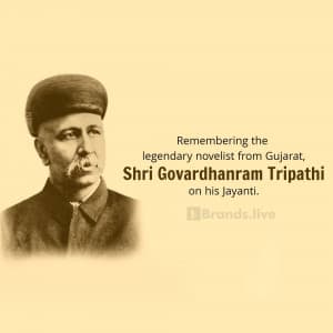 Govardhanram Tripathi Jayanti post