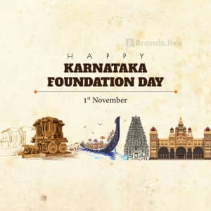 Karnataka Foundation Day video