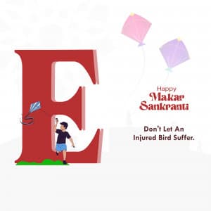 Makar Sankranti Alphabet festival image