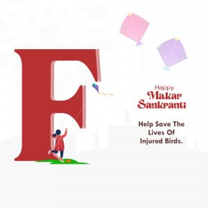 Makar Sankranti Alphabet advertisement banner