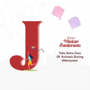 Makar Sankranti Alphabet Social Media poster