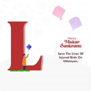 Makar Sankranti Alphabet creative image