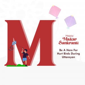 Makar Sankranti Alphabet whatsapp status poster