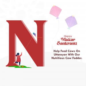 Makar Sankranti Alphabet Facebook Poster