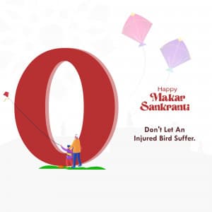 Makar Sankranti Alphabet Instagram Post