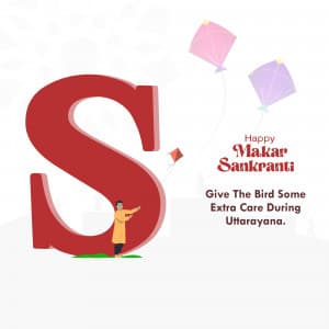 Makar Sankranti Alphabet Social Media post