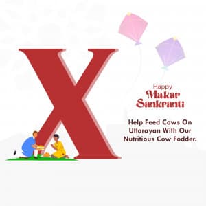 Makar Sankranti Alphabet poster