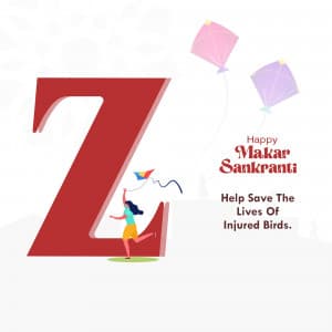 Makar Sankranti Alphabet post