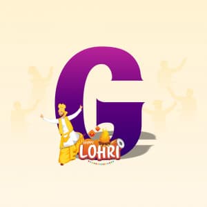 Lohri Alphabet ad post